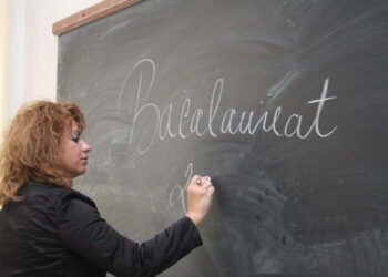 Bacalaureat 2009