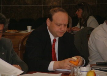 Boţul de aur de la Camera de Comerţ Suceava