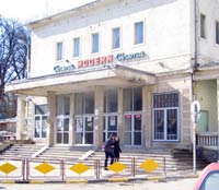 Firma „Civica” va moderniza fostul cinematograf modern