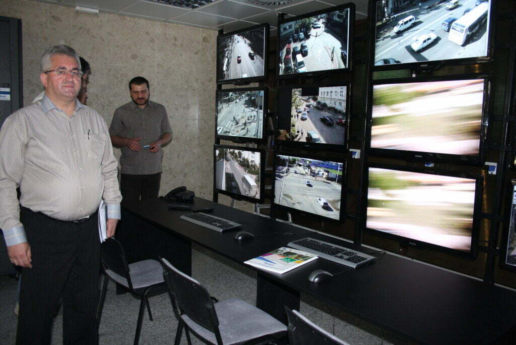 Centrul de supraveghere, inaugurat