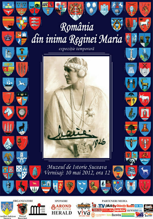 Caseta de argint în care s-a păstrat inima Reginei Maria, expusă la Suceava