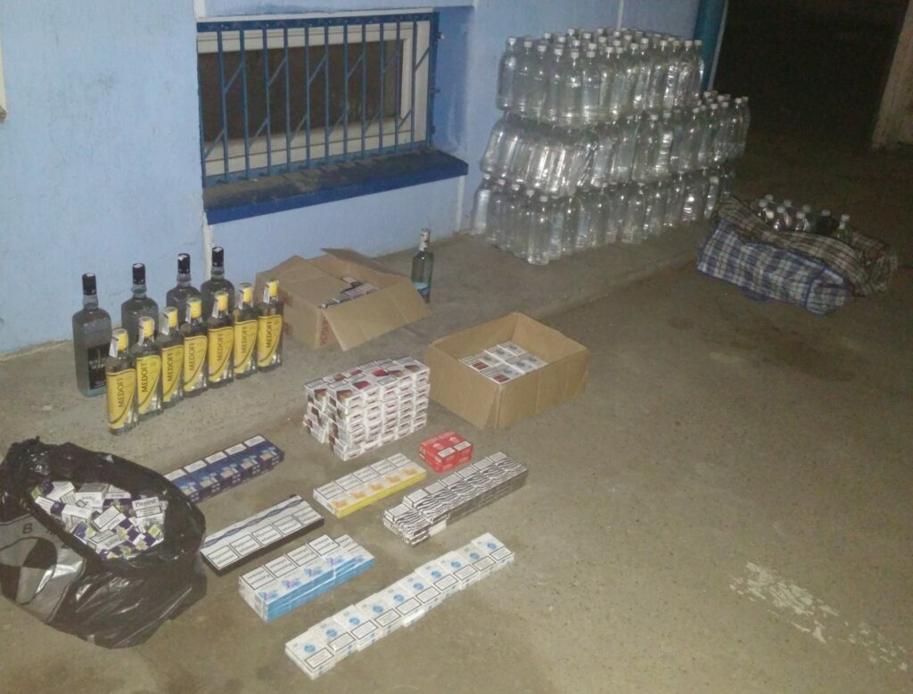 Alcool şi ţigări de contrabandă