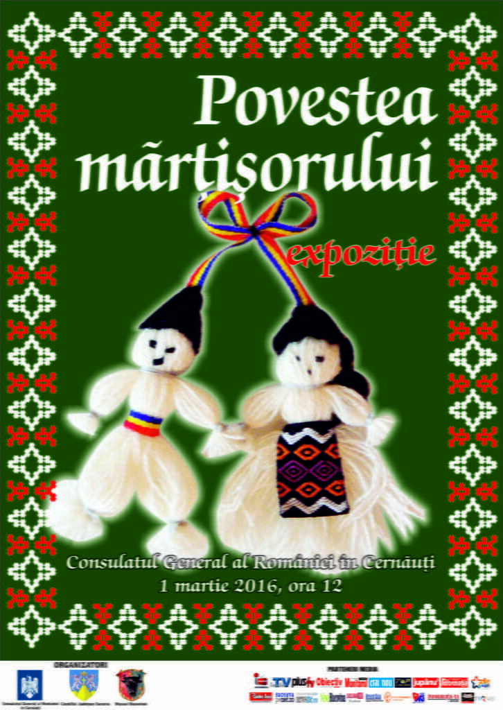 Muzeul Bucovinei, expoziţie de mărţişoare la Cernăuţi