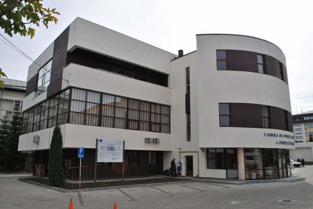 Camera de Comerţ Suceava, site nou