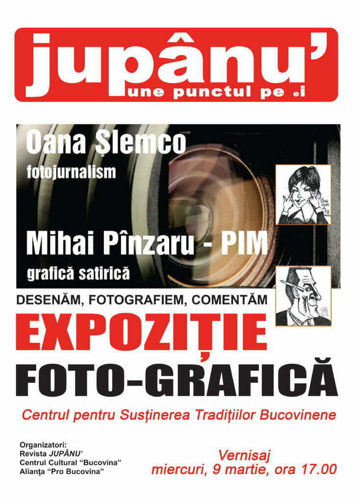 Expoziţie cu caricaturi şi fotografii din Jupânu