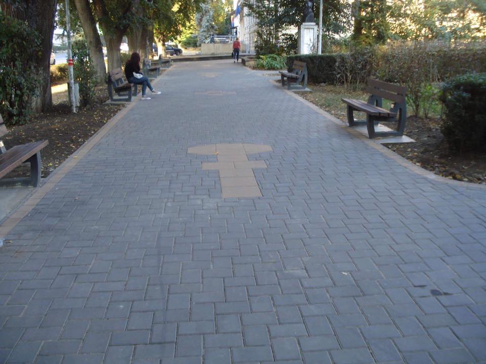Parcul Trei bărboşi, modernizat