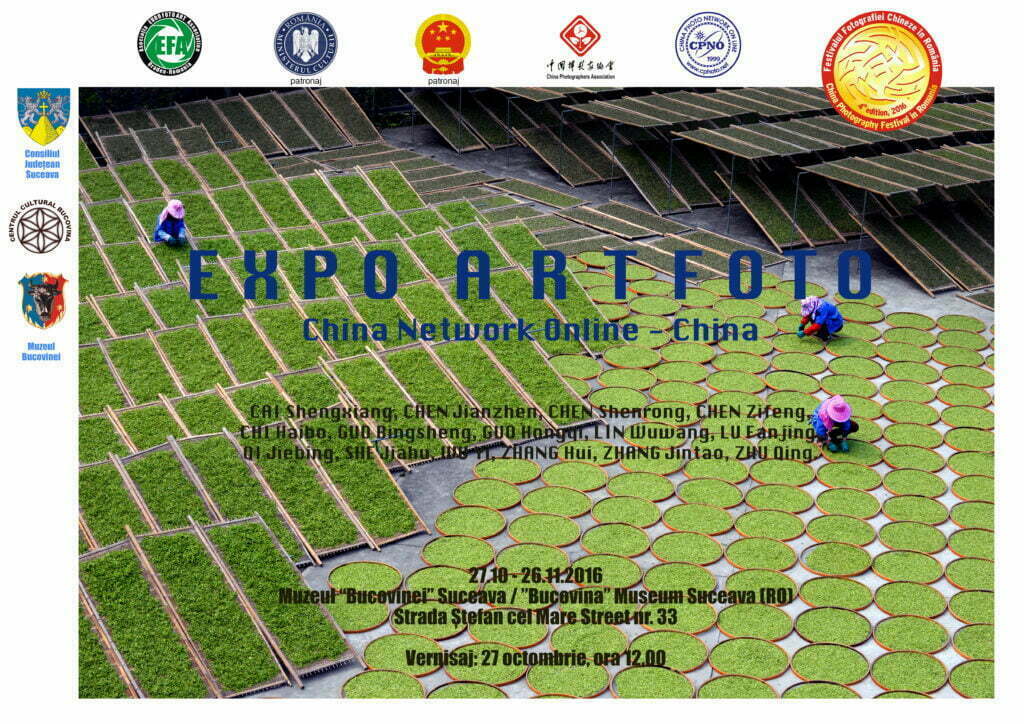 Expoziţie de fotografii chinezeşti