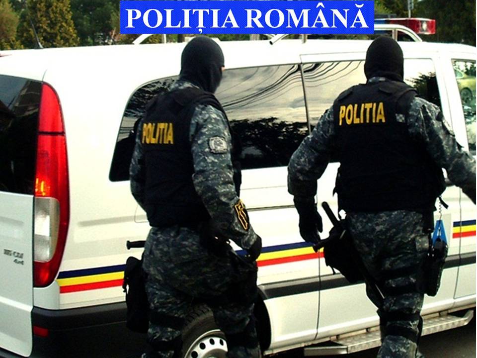 Şcheia, zonă specială de siguranţă publică