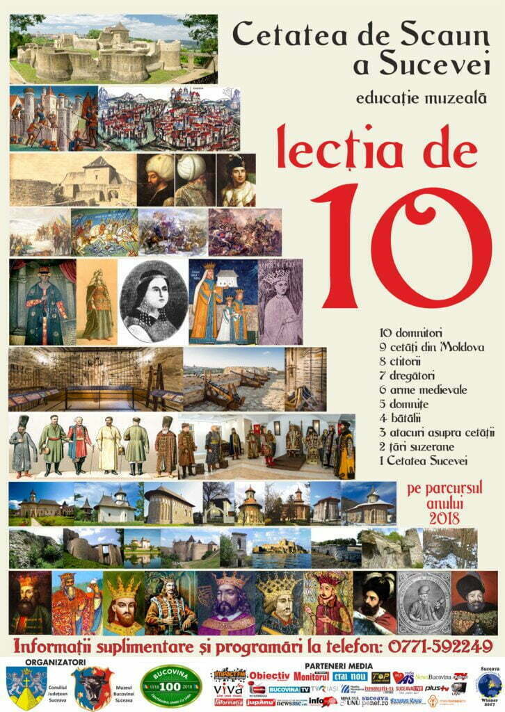 Diplome de îndrăgostiţi de cultură