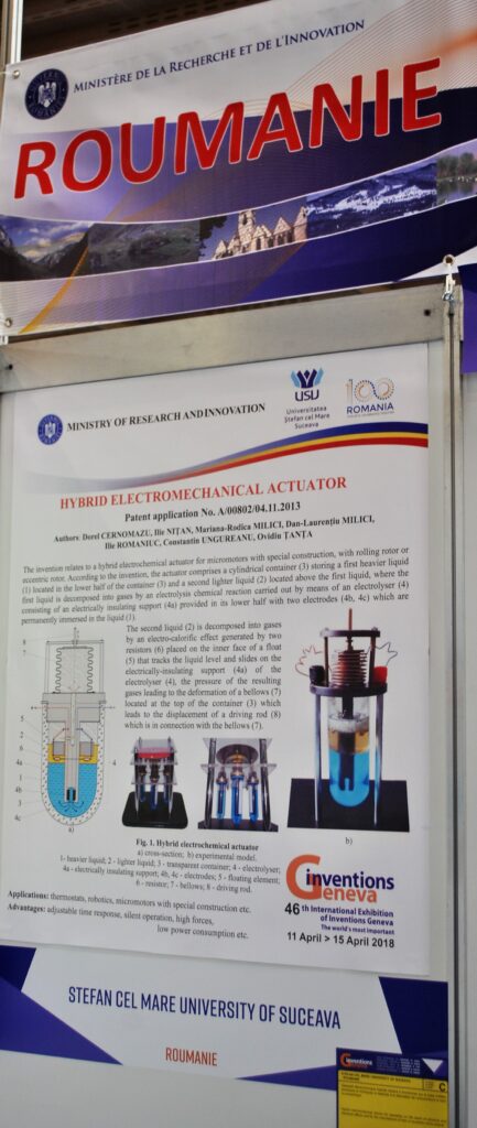 USV, aur la Salonul de Inventică de la Geneva