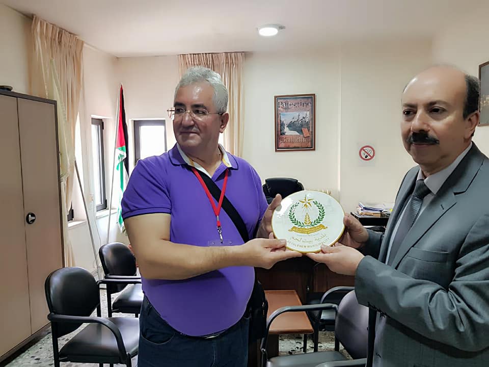 Acordul de înfrăţire cu Bethleem, pe 7 mai