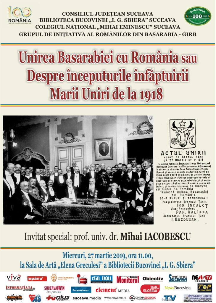 Eveniment dedicat împlinirii a 101 ani de la unirea Basarabiei cu România