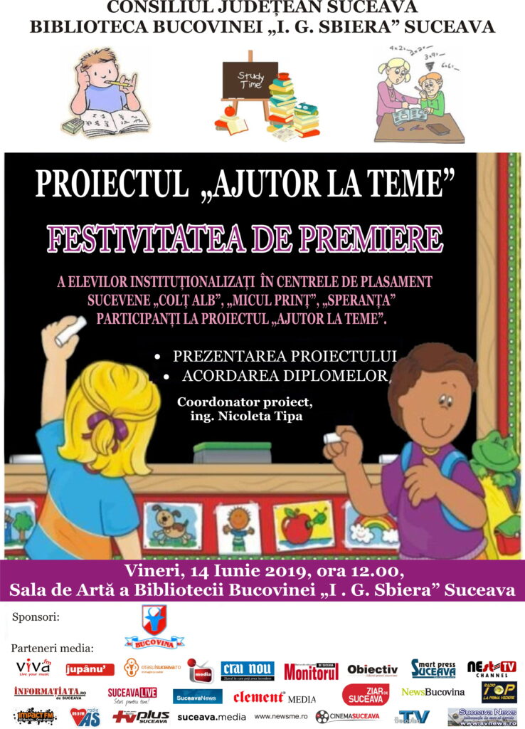 Biblioteca şi copiii vă aşteaptă