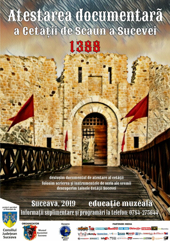 Atestarea documentară a Cetăţii, un proiect de educaţie muzeală