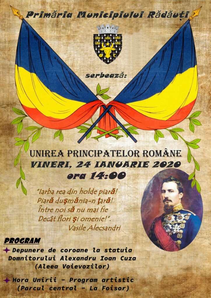 Program artistic şi vin fiert de Ziua Unirii, la Rădăuţi