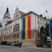 Direcţia Naţională Antiincompetenţă