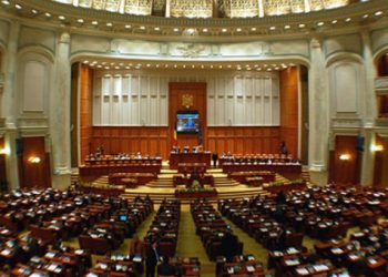 Comunicate politicianiste de doi bani