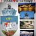Aplicație mobilă pentru informarea turiștilor