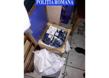 Țigări de 144.000 de lei, confiscate