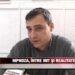 Mai multe cazuri de anxietate, în pandemie
