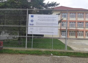 Corp nou de clădire, la ”Lațcu Vodă”