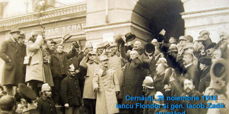 Tatiana Matei: ”Marea Unire nu s-a terminat în 1918”