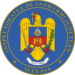 Jandarmii, acțiuni împotriva braconajului