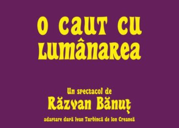 Premiera ”O caut cu lumînarea”, cu casa închisă