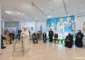 Academia Română, eveniment dedicat Voronețului