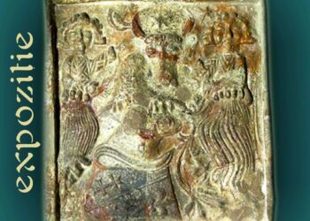 Stema Moldovei, la Cetatea de Scaun