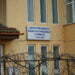 Donație de la Rotary Club Suceava Cetate pentru Centrul de Recuperare și Reabilitare Neuropsihiatrică (CRRN) Sasca Mică