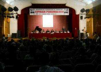 Festivalul ”Ciprian Porumbescu”, prima ediție, cu invitați din străinătate