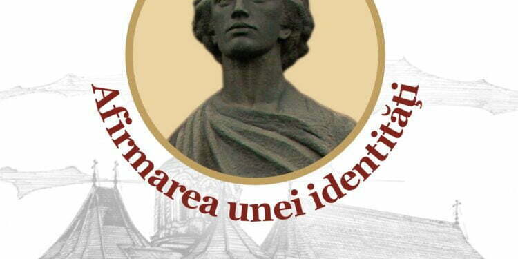 Concurs de recitări, la 150 de ani de la ”Serbarea de la Putna”