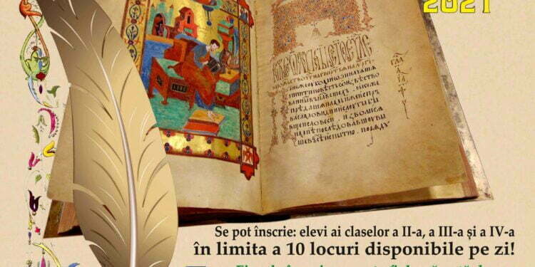 Atelier de scriere, la muzeu