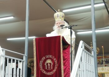 Ce e prea mult strică, Înalt PreaSfinția Voastră