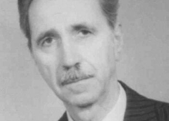 USV, regrete la dispariția academicianului Victor Giurgiu