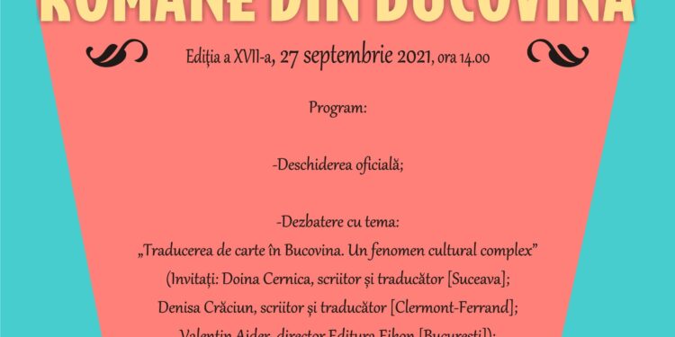 Salonul Literaturii Române în Bucovina, ediția a XVII-a