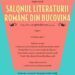 Salonul Literaturii Române în Bucovina, ediția a XVII-a
