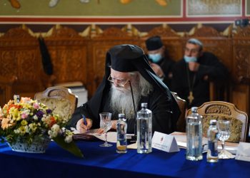 Înaltul Calinic, infectat, dar nespitalizat