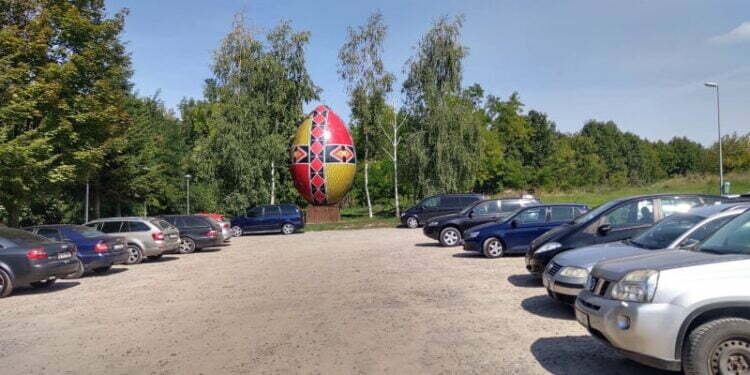 Oul de la capătul tunelului