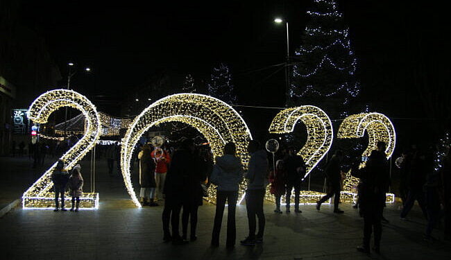 Luminile din brad, aprinse mai repede, pentru oaspeții din străinătate