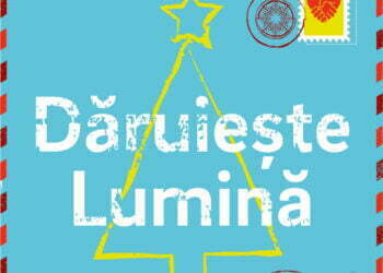 Mai multe like-uri, mai multă energie electrică gratis pentru Spitalul Județean Suceava