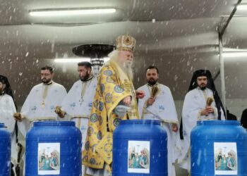 Înaltul Calinic, slujbă de Bobotează la ”Sf. Ioan”, pentru 500 de credincioși. Înaltul i-a oferit primarului Lungu icoana Sfîntului Ioan Botezătorul