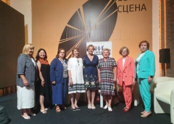 Femeile de afaceri din Suceava, alături de femeile de afaceri din Kiev: ”Vom face tot ce este posibil pentru a vă aduce alinare, speranță, încredere, în aceste momente de grea încercare”