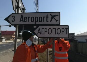 Indicatoare în limba ucraineană pe drumurile naționale din județul Suceava