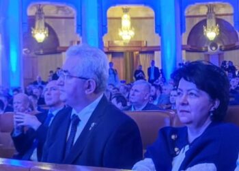 Ion Lungu, la CNE al PNL: Sper ca noua conducere să genereze stabilitate politică și performanță guvernamentală