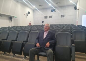 Centrul Multifuncțional Arta din Ițcani, un centru cu 280 de locuri, va fi dat în funcțiune pînă la finele acestei luni