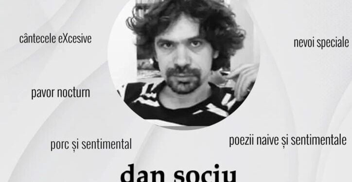 USV, dezbatere la care invitat este poetul, romancierul și traducătorul Dan Sociu