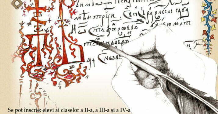 Atelier de caligrafie, la Muzeul de Istorie Suceava