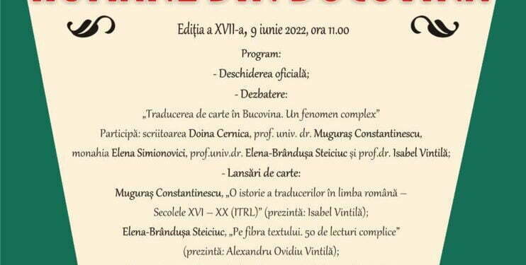 Salonului Literaturii Române din Bucovina, cu dezbatere și lansări de carte, pe 9 iunie